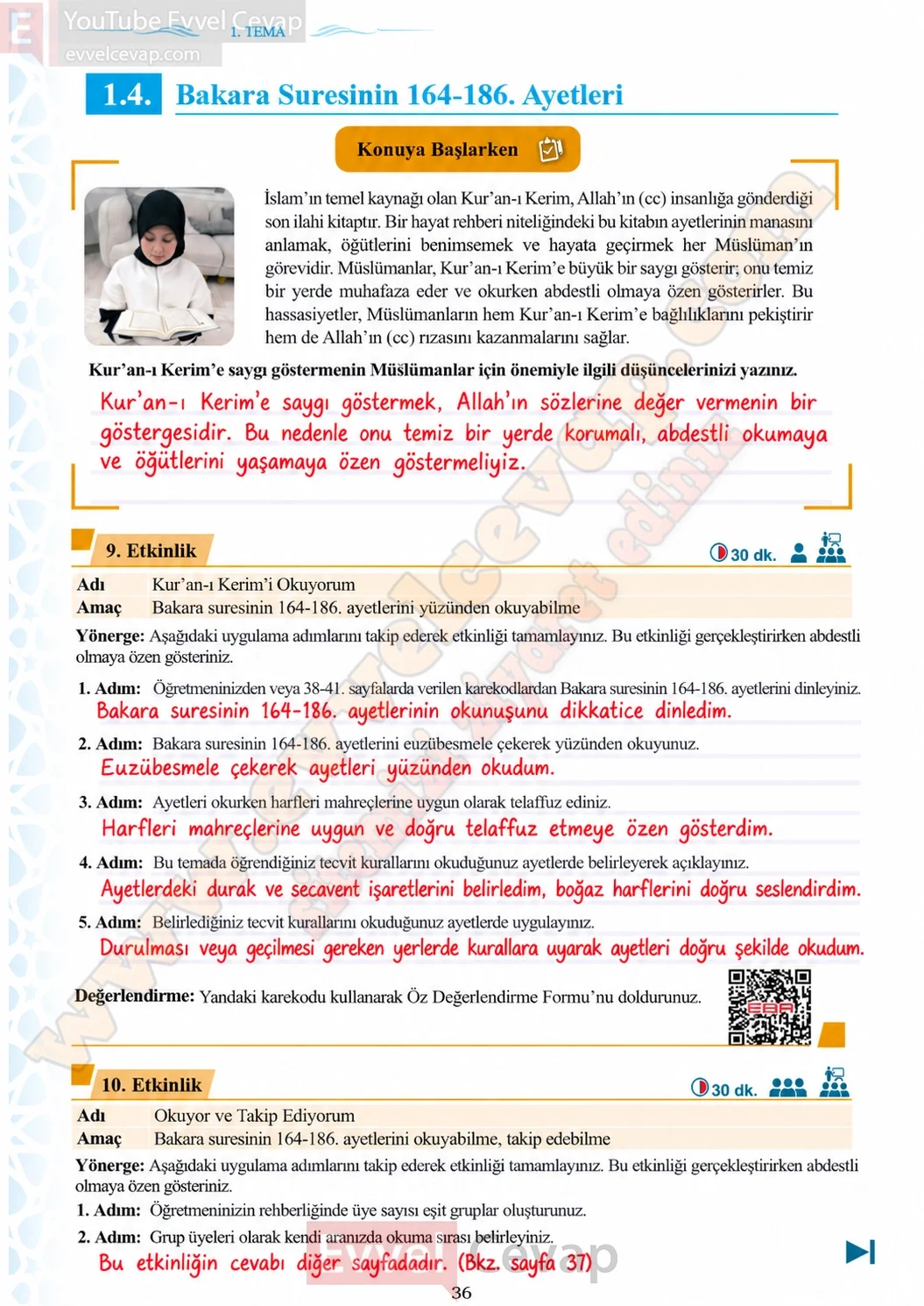 7-sinif-kuran-i-kerim-ders-kitabi-sayfa-36-cevaplari-meb-yayinlari-2026-2027