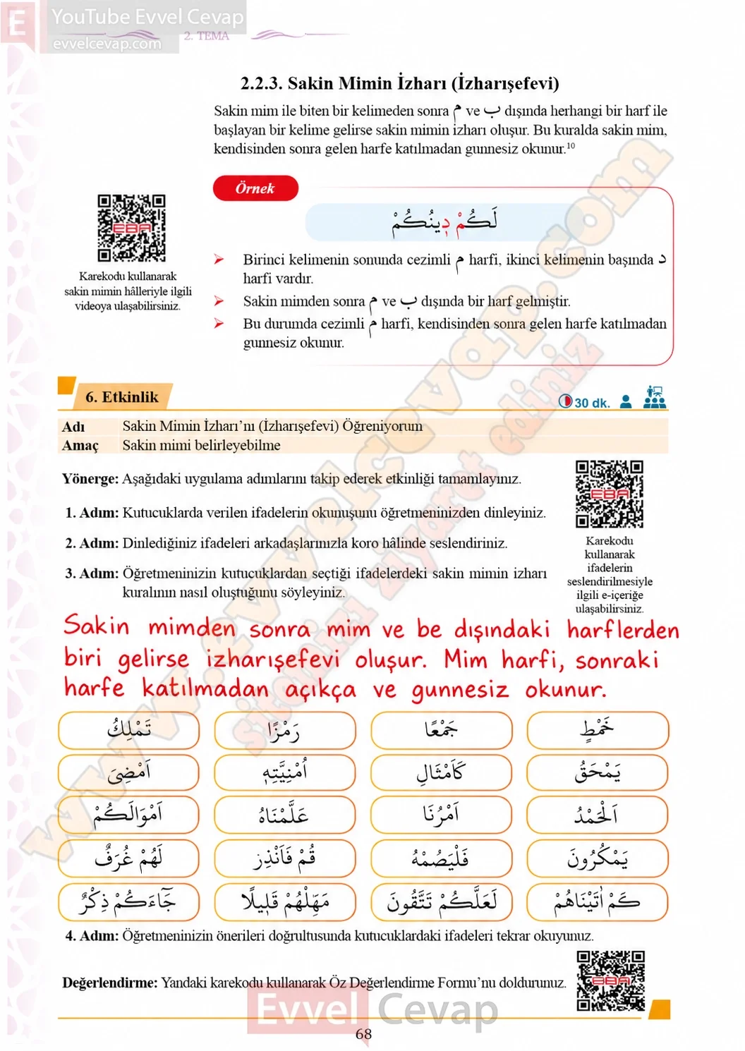 7-sinif-kuran-i-kerim-ders-kitabi-sayfa-68-cevaplari-meb-yayinlari-2026-2027