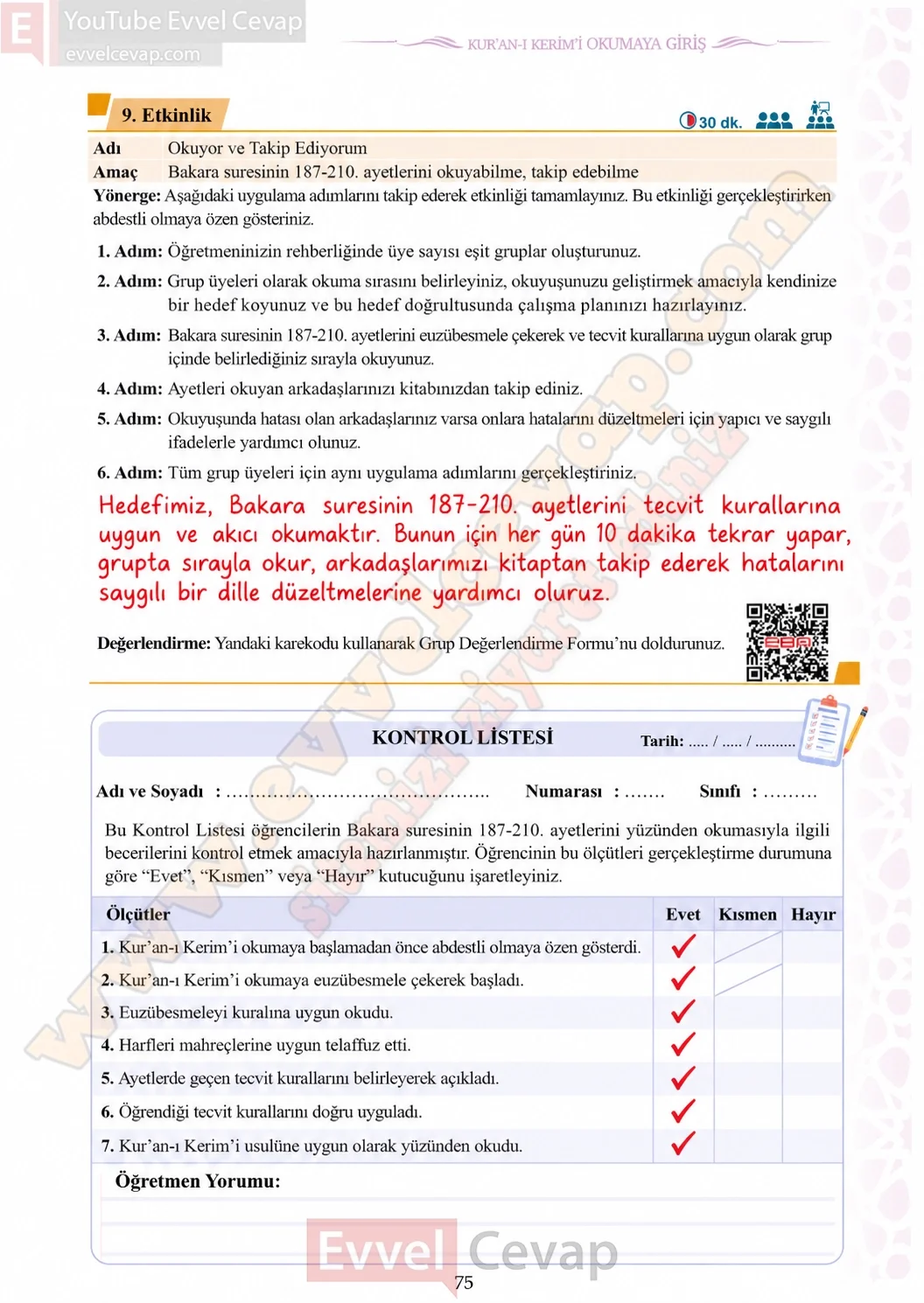 7-sinif-kuran-i-kerim-ders-kitabi-sayfa-75-cevaplari-meb-yayinlari-2026-2027