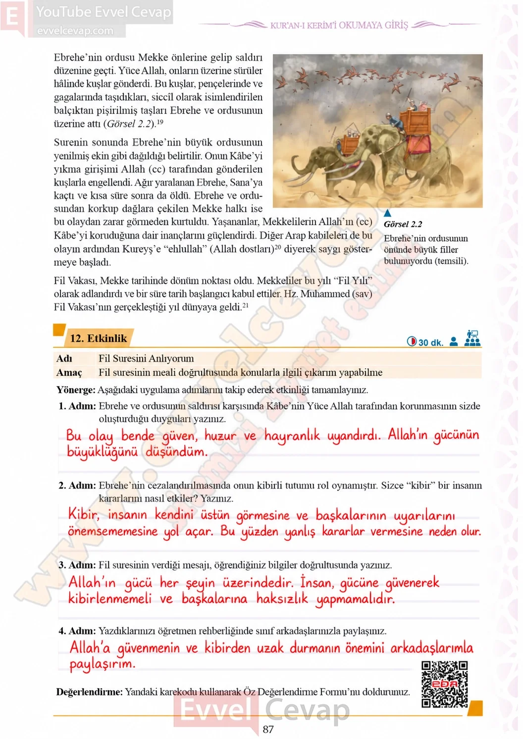 7-sinif-kuran-i-kerim-ders-kitabi-sayfa-87-cevaplari-meb-yayinlari-2026-2027