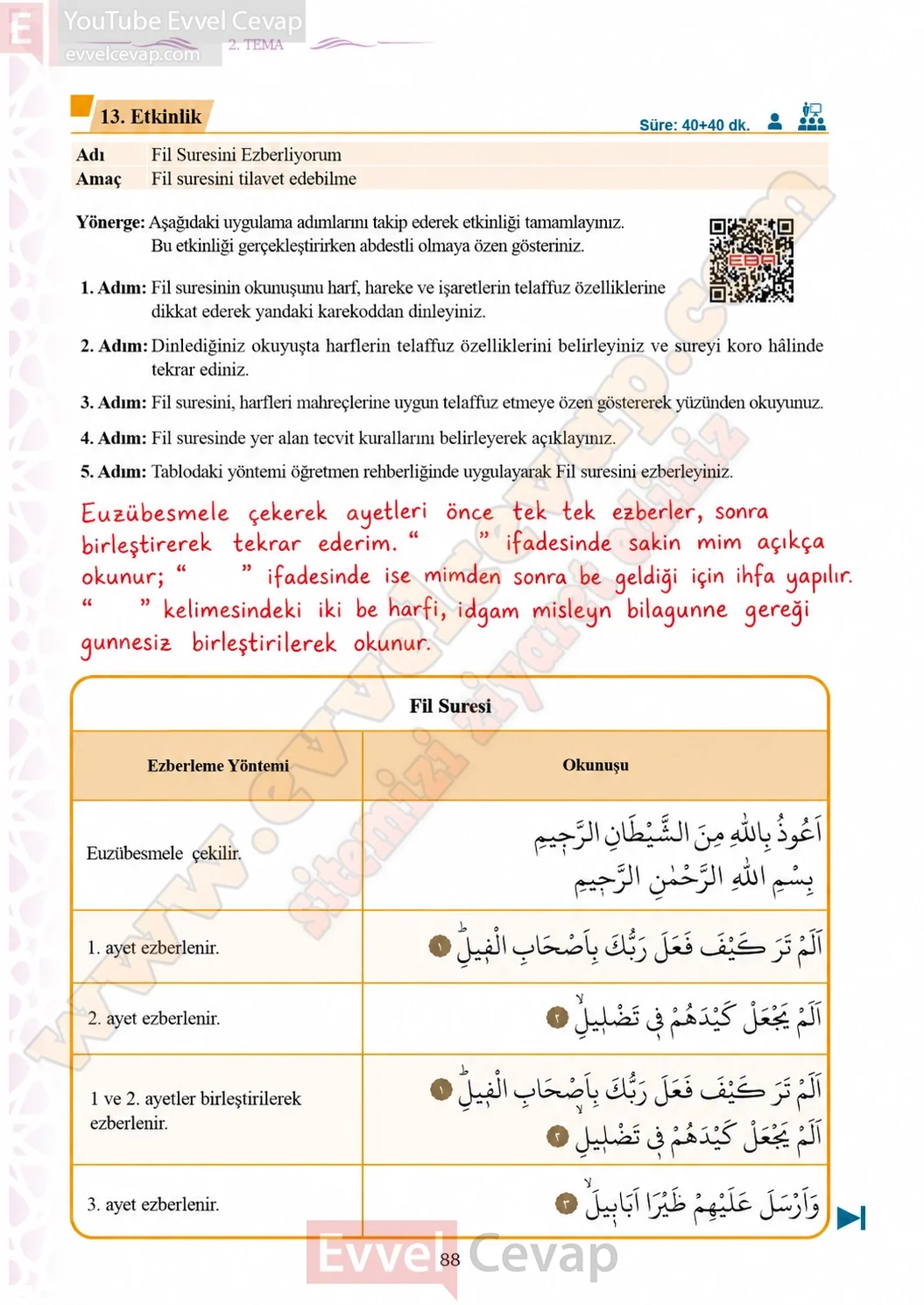 7-sinif-kuran-i-kerim-ders-kitabi-sayfa-88-cevaplari-meb-yayinlari-2026-2027