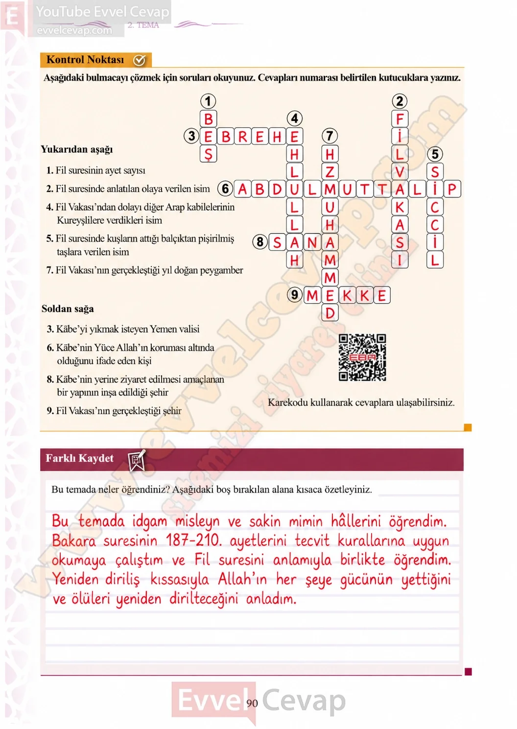 7-sinif-kuran-i-kerim-ders-kitabi-sayfa-90-cevaplari-meb-yayinlari-2026-2027