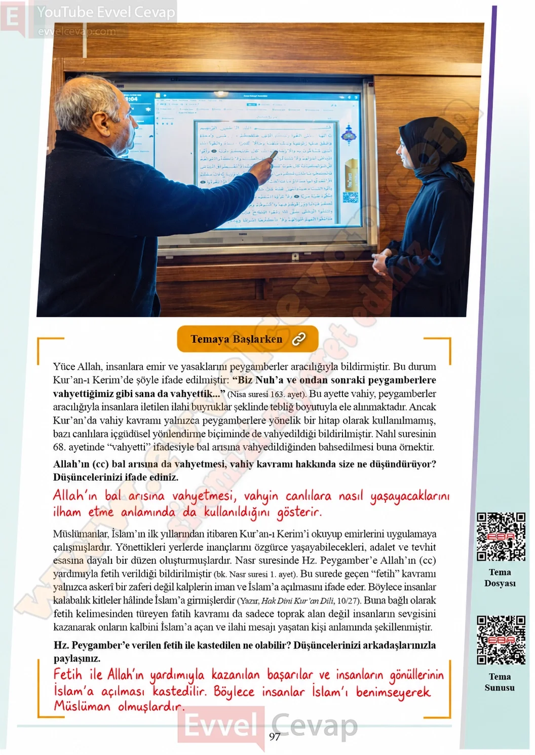 7-sinif-kuran-i-kerim-ders-kitabi-sayfa-97-cevaplari-meb-yayinlari-2026-2027