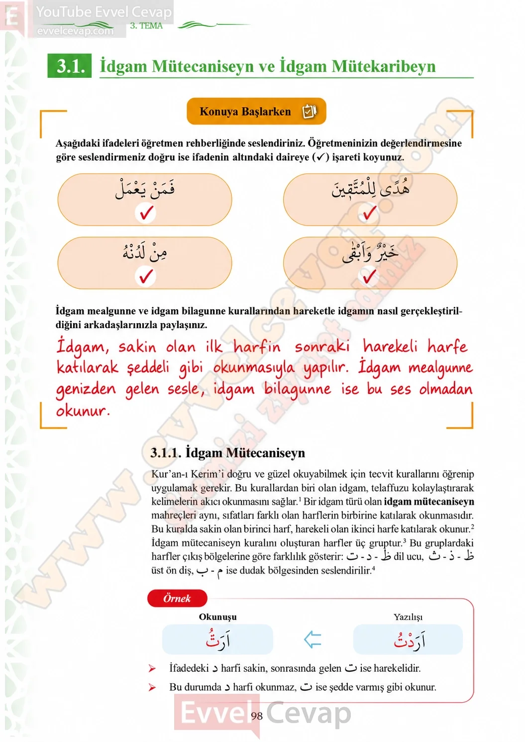 7-sinif-kuran-i-kerim-ders-kitabi-sayfa-98-cevaplari-meb-yayinlari-2026-2027