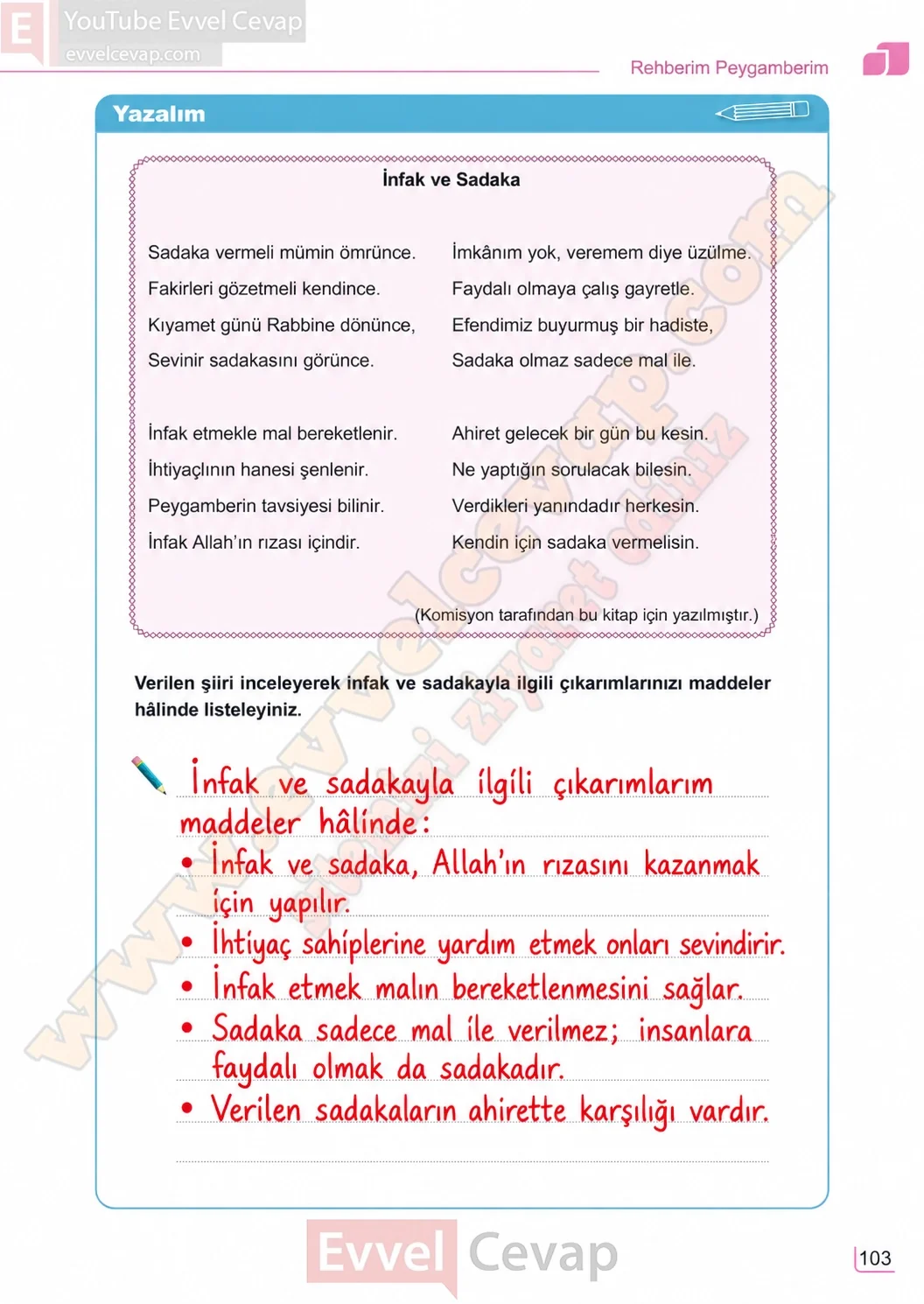 7-sinif-peygamberimizin-hayati-ders-kitabi-sayfa-103-cevaplari-meb-yayinlari-2026-2027
