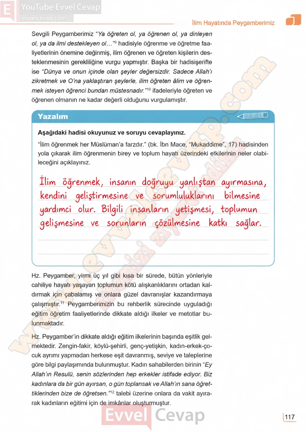 7-sinif-peygamberimizin-hayati-ders-kitabi-sayfa-117-cevaplari-meb-yayinlari-2026-2027