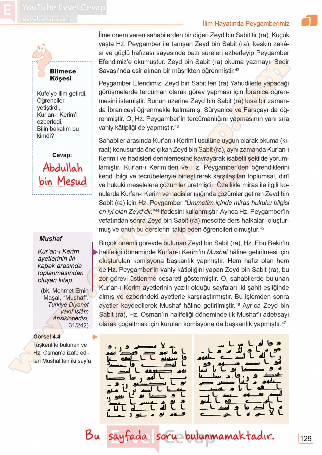 7-sinif-peygamberimizin-hayati-ders-kitabi-sayfa-129-cevaplari-meb-yayinlari-2026-2027