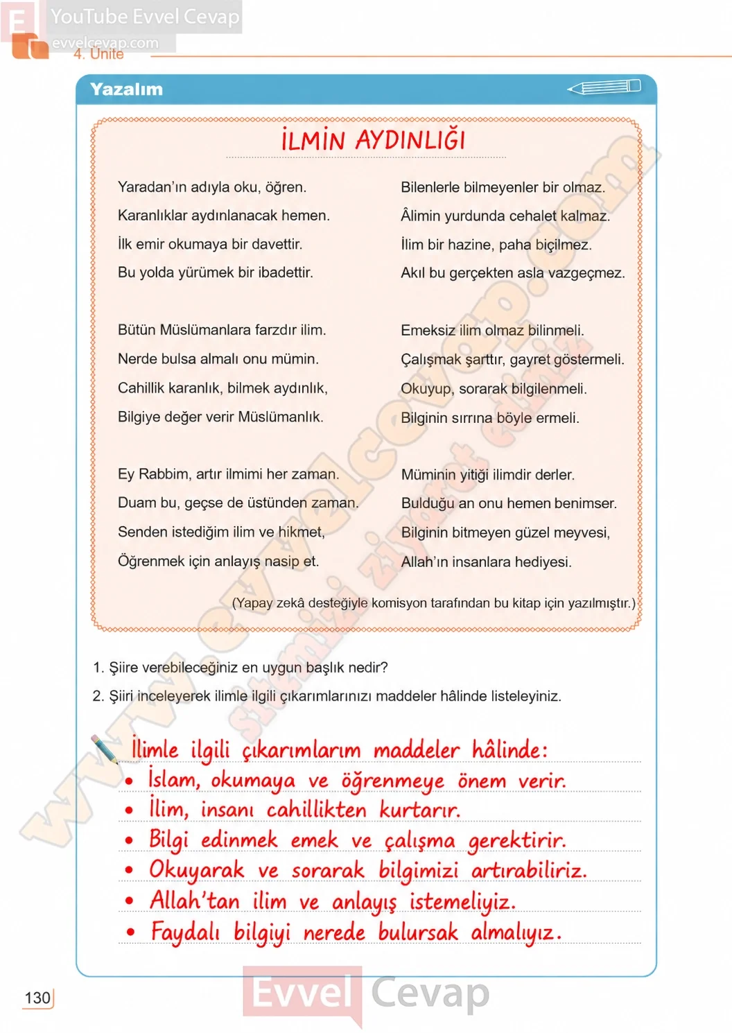 7-sinif-peygamberimizin-hayati-ders-kitabi-sayfa-130-cevaplari-meb-yayinlari-2026-2027