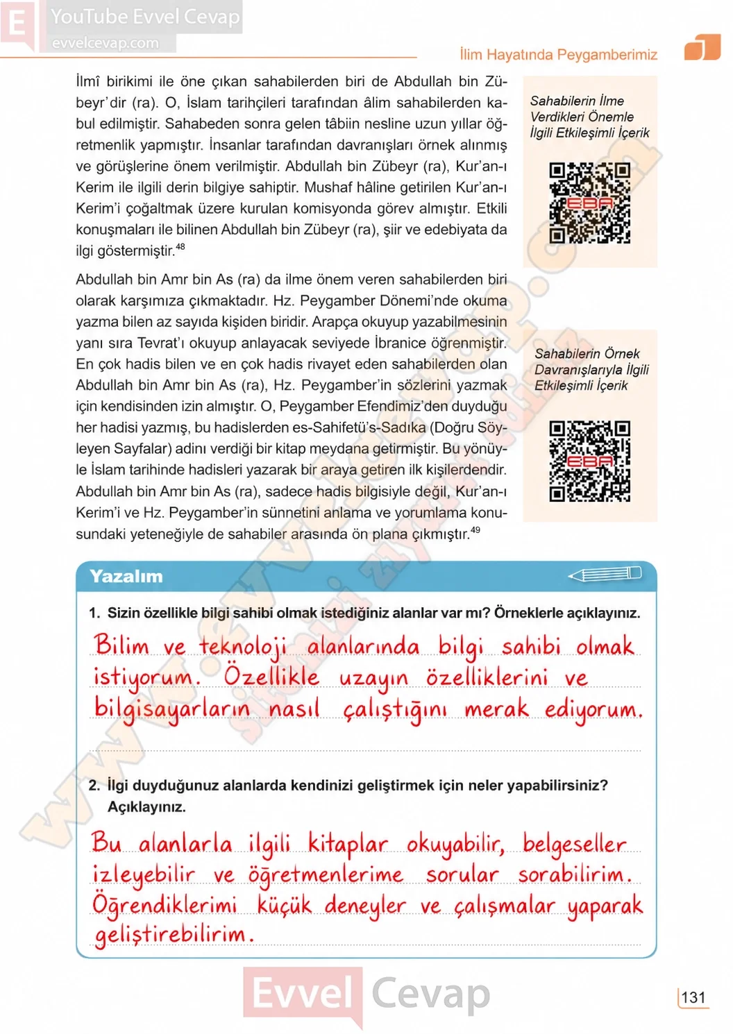 7-sinif-peygamberimizin-hayati-ders-kitabi-sayfa-131-cevaplari-meb-yayinlari-2026-2027