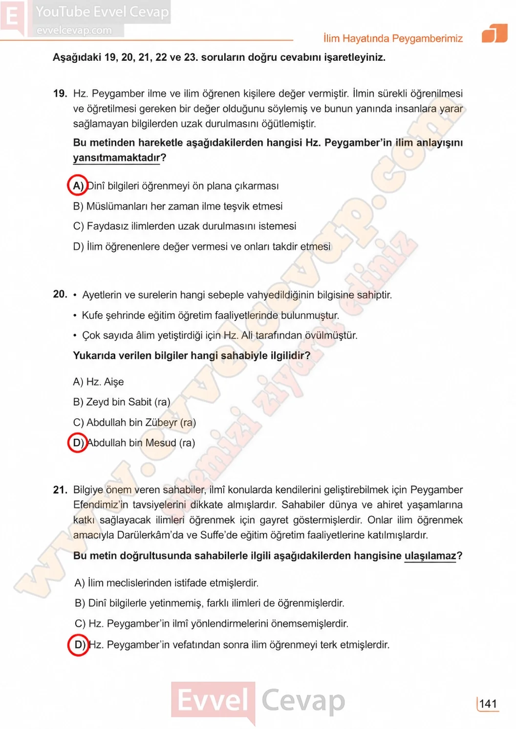 7-sinif-peygamberimizin-hayati-ders-kitabi-sayfa-141-cevaplari-meb-yayinlari-2026-2027