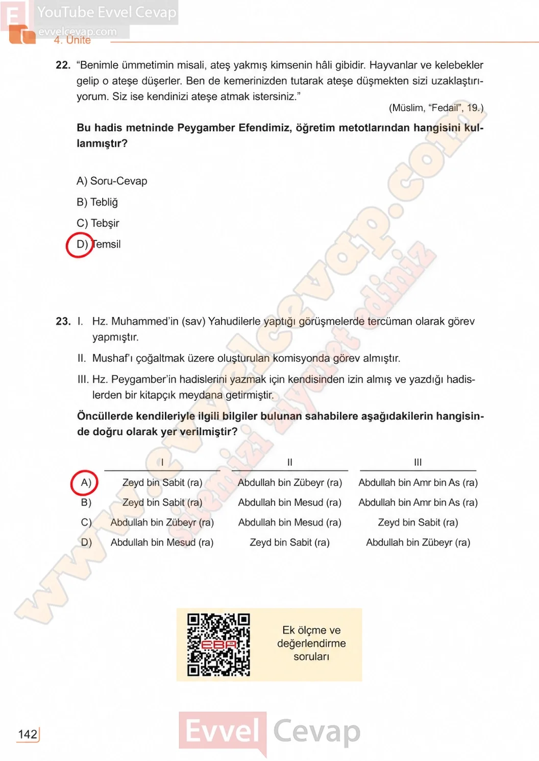 7-sinif-peygamberimizin-hayati-ders-kitabi-sayfa-142-cevaplari-meb-yayinlari-2026-2027