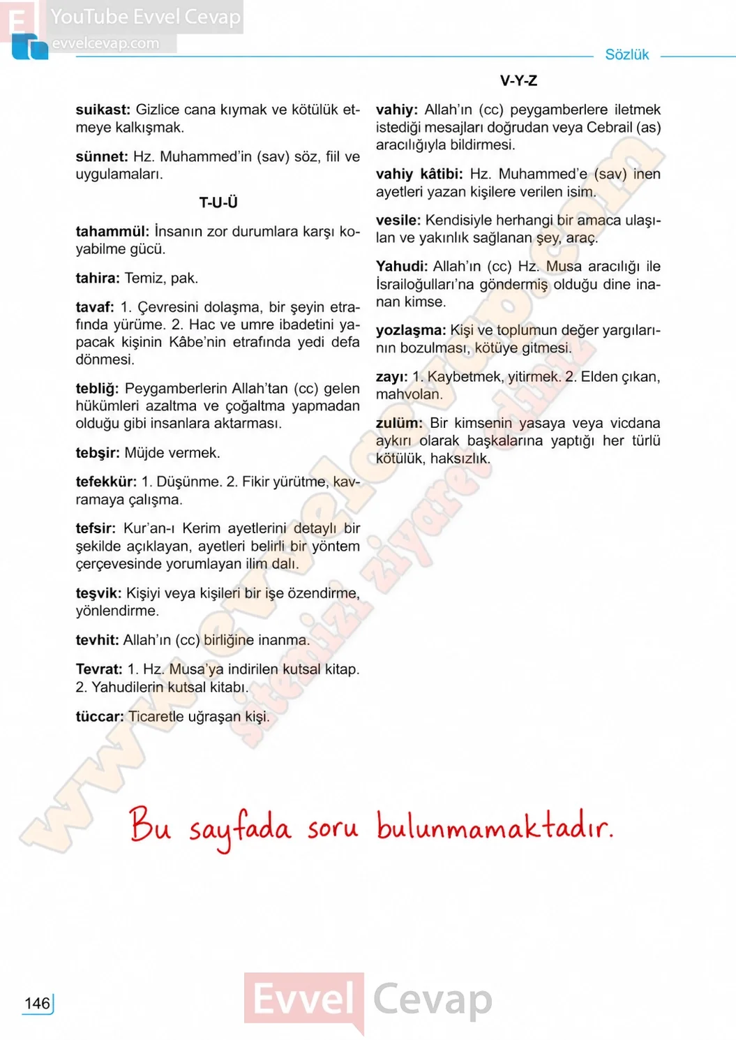 7-sinif-peygamberimizin-hayati-ders-kitabi-sayfa-146-cevaplari-meb-yayinlari-2026-2027