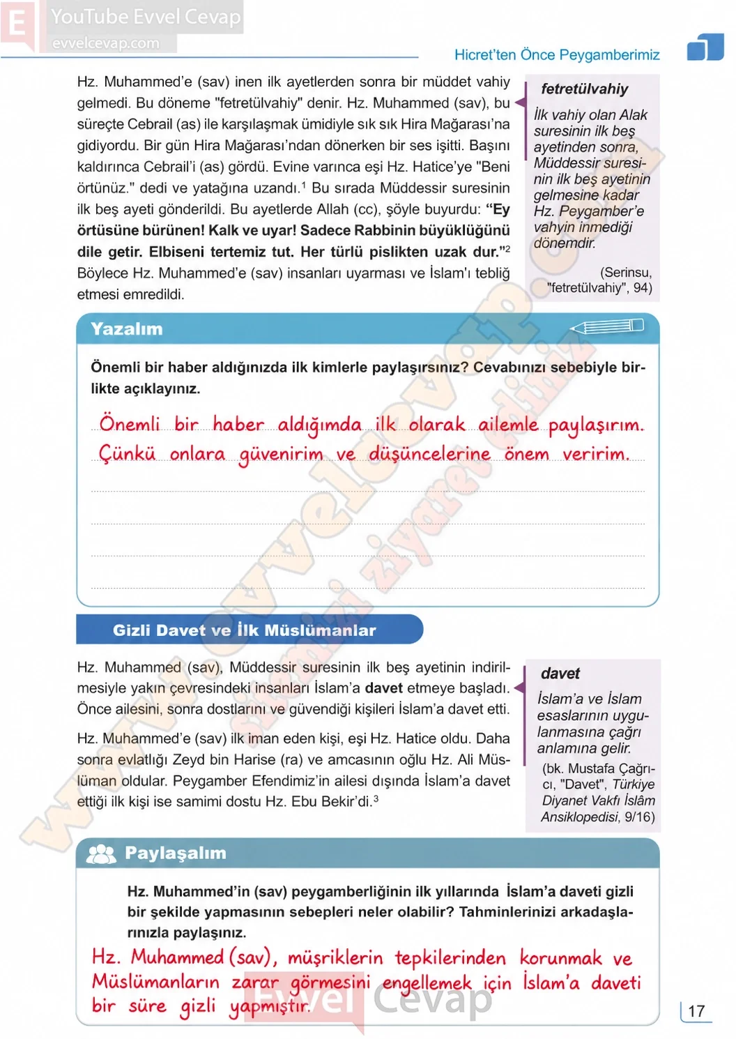 7-sinif-peygamberimizin-hayati-ders-kitabi-sayfa-17-cevaplari-meb-yayinlari-2026-2027
