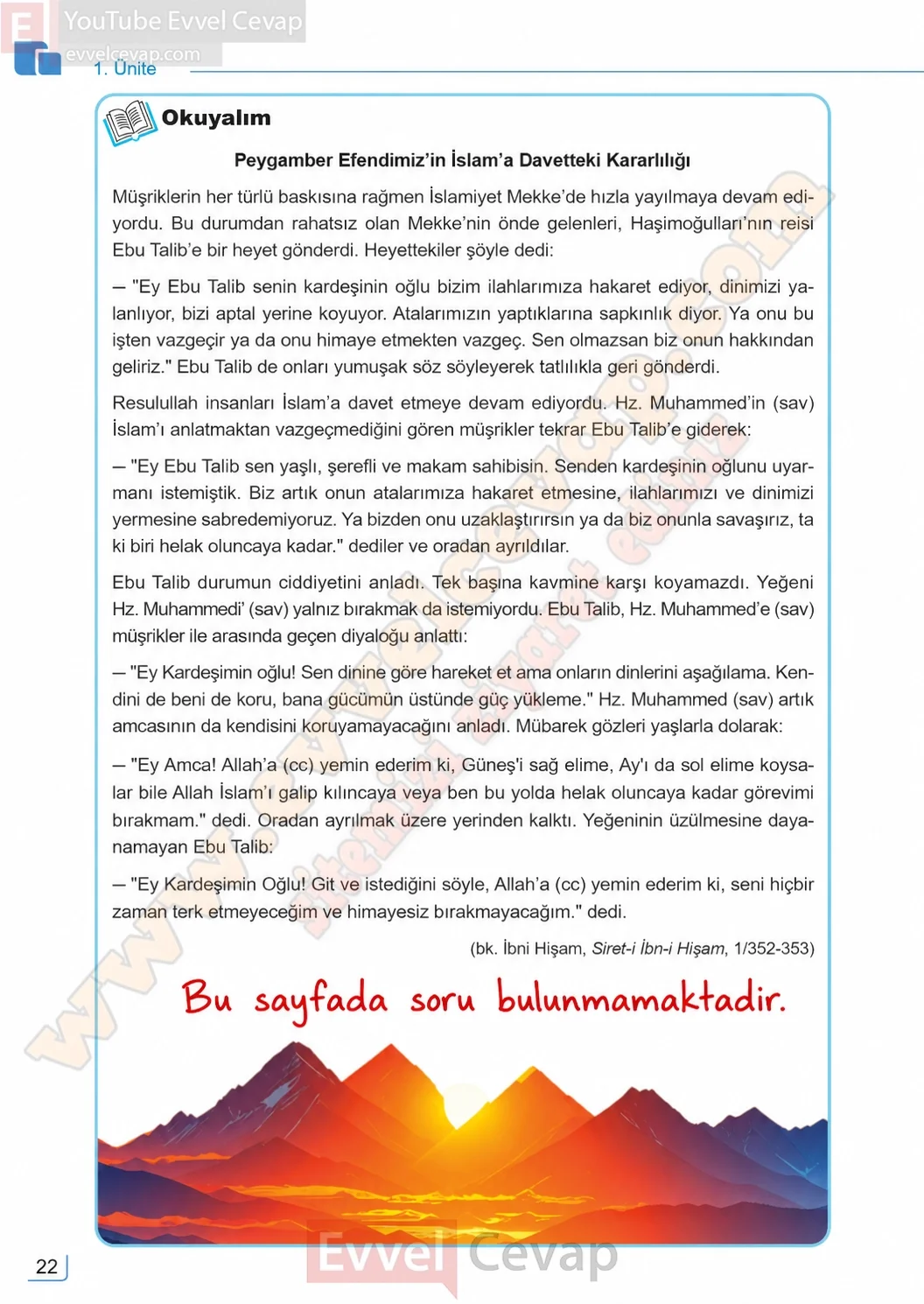 7-sinif-peygamberimizin-hayati-ders-kitabi-sayfa-22-cevaplari-meb-yayinlari-2026-2027