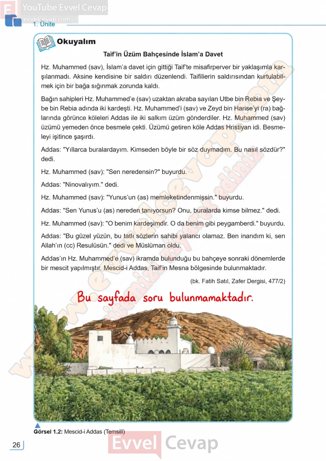 7-sinif-peygamberimizin-hayati-ders-kitabi-sayfa-26-cevaplari-meb-yayinlari-2026-2027