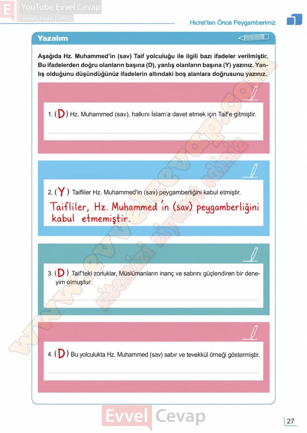 7-sinif-peygamberimizin-hayati-ders-kitabi-sayfa-27-cevaplari-meb-yayinlari-2026-2027
