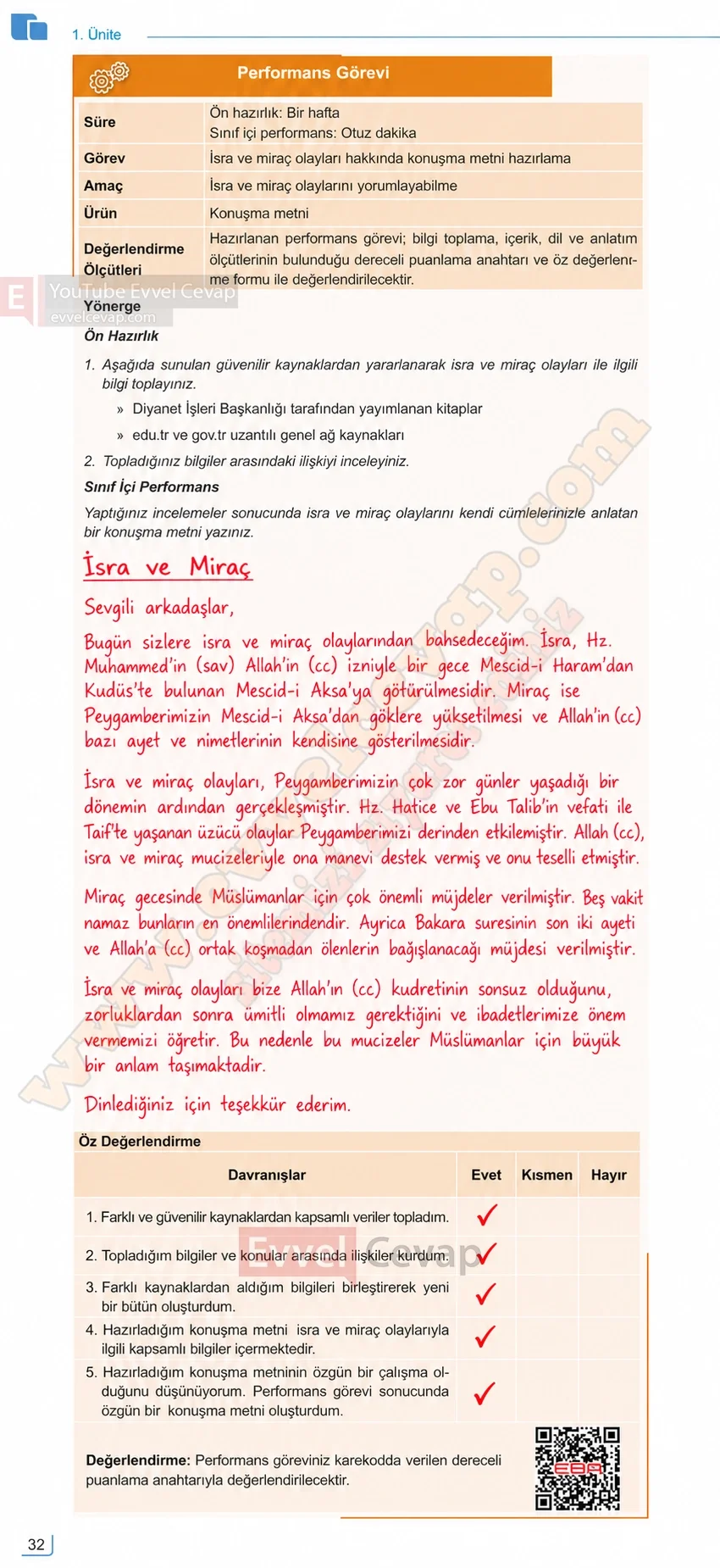 7-sinif-peygamberimizin-hayati-ders-kitabi-sayfa-32-cevaplari-meb-yayinlari-2026-2027