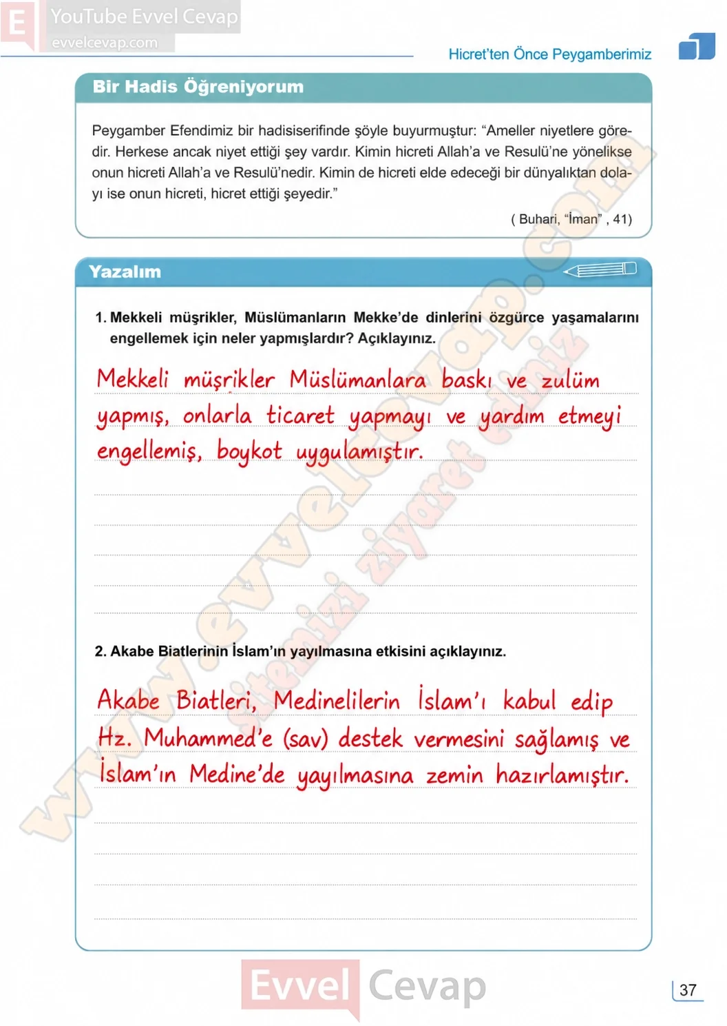 7-sinif-peygamberimizin-hayati-ders-kitabi-sayfa-37-cevaplari-meb-yayinlari-2026-2027
