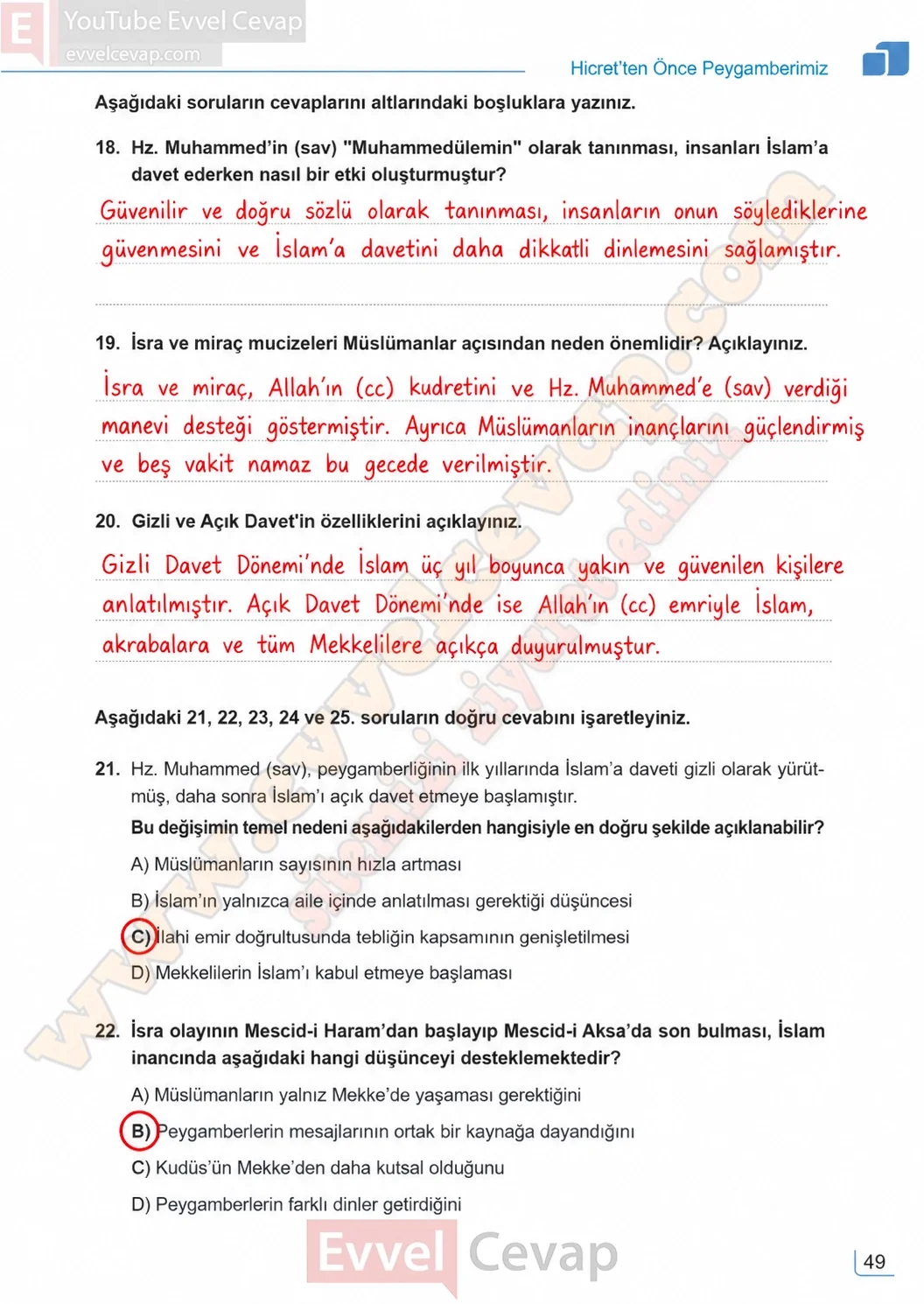 7-sinif-peygamberimizin-hayati-ders-kitabi-sayfa-49-cevaplari-meb-yayinlari-2026-2027