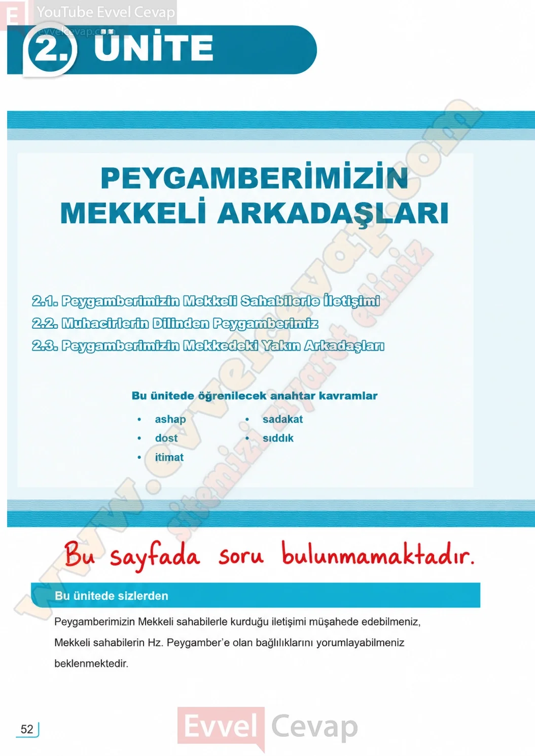 7-sinif-peygamberimizin-hayati-ders-kitabi-sayfa-52-cevaplari-meb-yayinlari-2026-2027