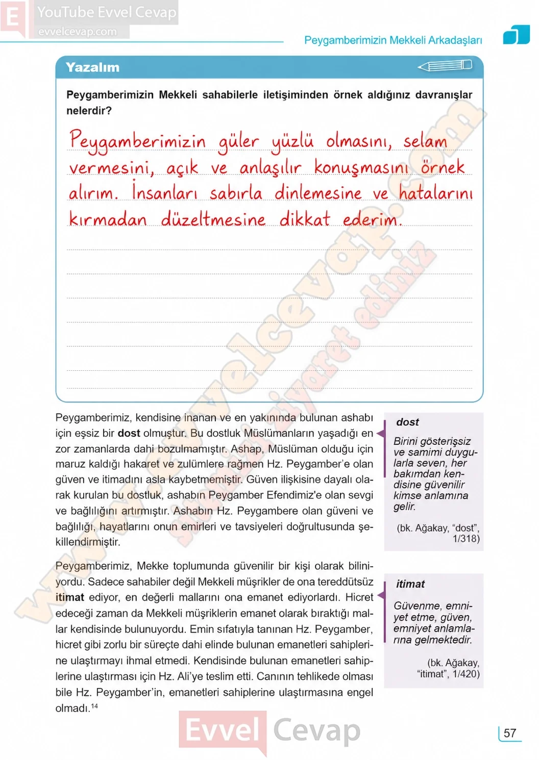 7-sinif-peygamberimizin-hayati-ders-kitabi-sayfa-57-cevaplari-meb-yayinlari-2026-2027