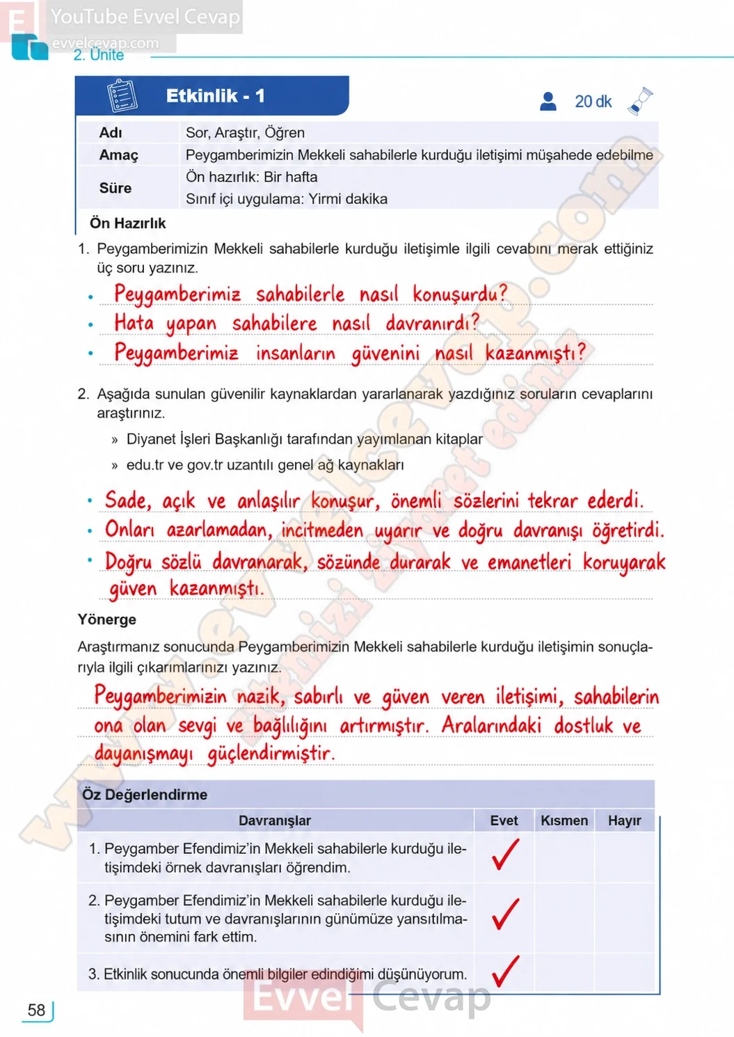 7-sinif-peygamberimizin-hayati-ders-kitabi-sayfa-58-cevaplari-meb-yayinlari-2026-2027