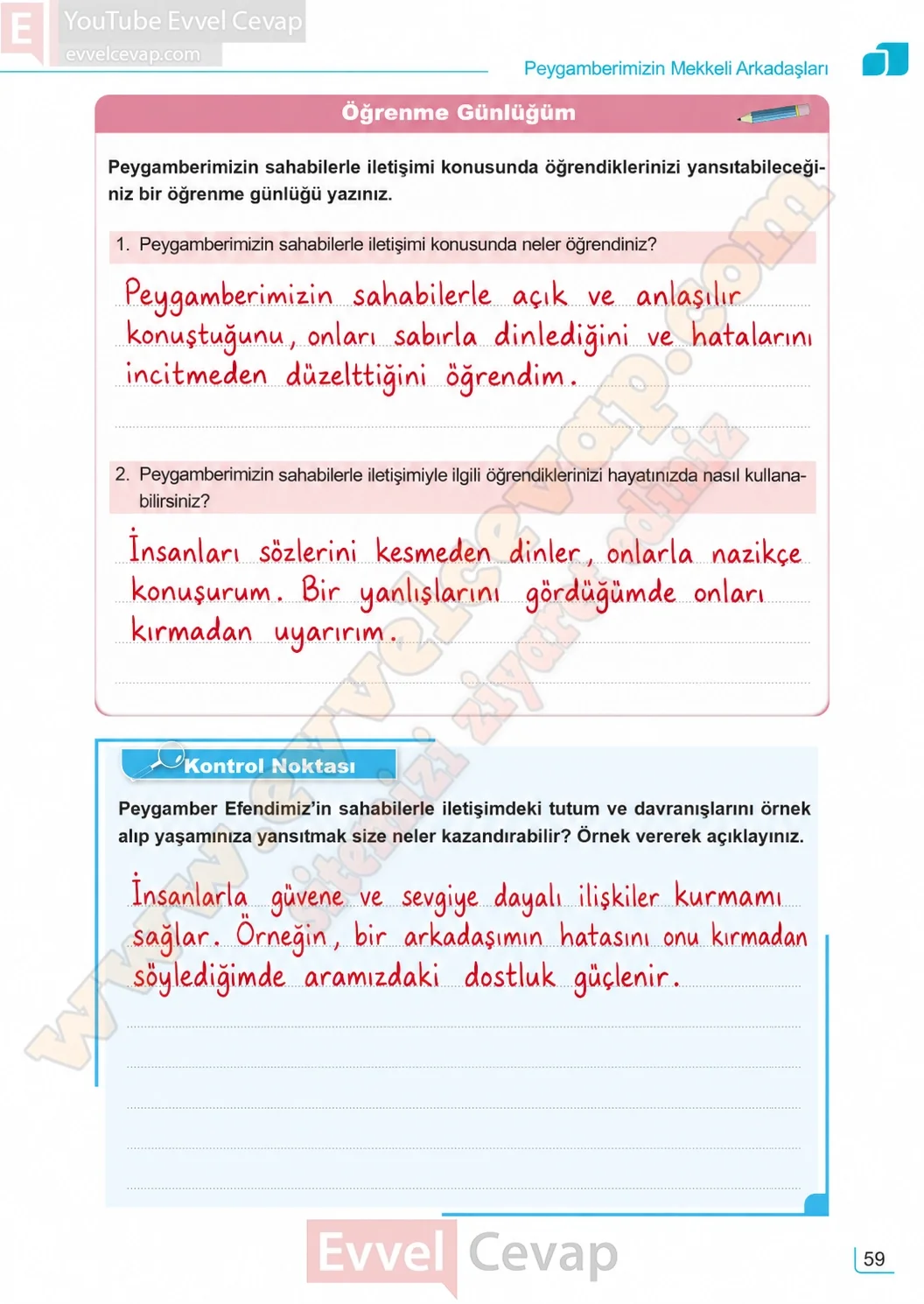 7-sinif-peygamberimizin-hayati-ders-kitabi-sayfa-59-cevaplari-meb-yayinlari-2026-2027