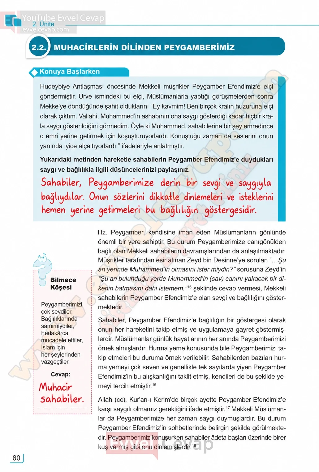 7-sinif-peygamberimizin-hayati-ders-kitabi-sayfa-60-cevaplari-meb-yayinlari-2026-2027