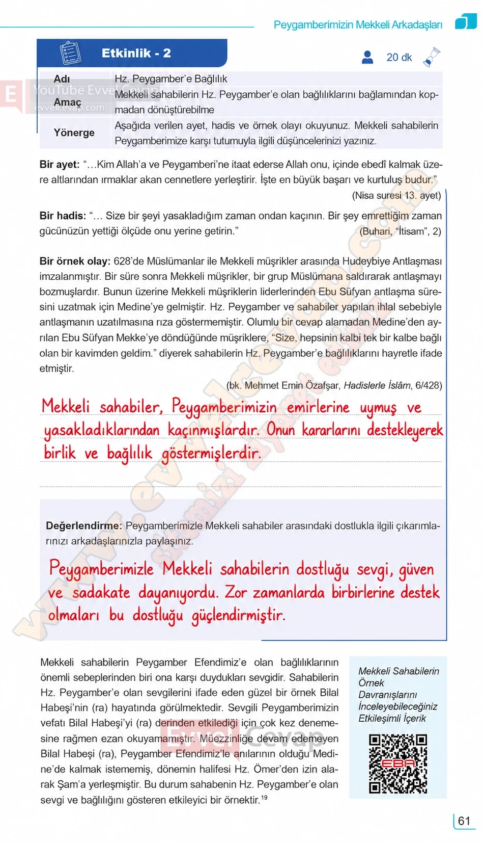 7-sinif-peygamberimizin-hayati-ders-kitabi-sayfa-61-cevaplari-meb-yayinlari-2026-2027