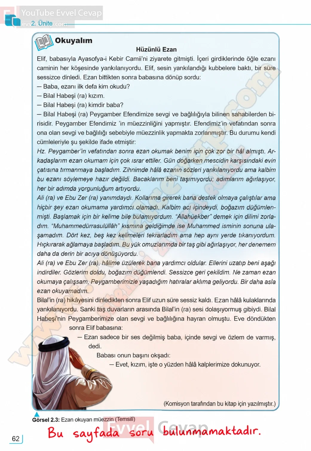 7-sinif-peygamberimizin-hayati-ders-kitabi-sayfa-62-cevaplari-meb-yayinlari-2026-2027