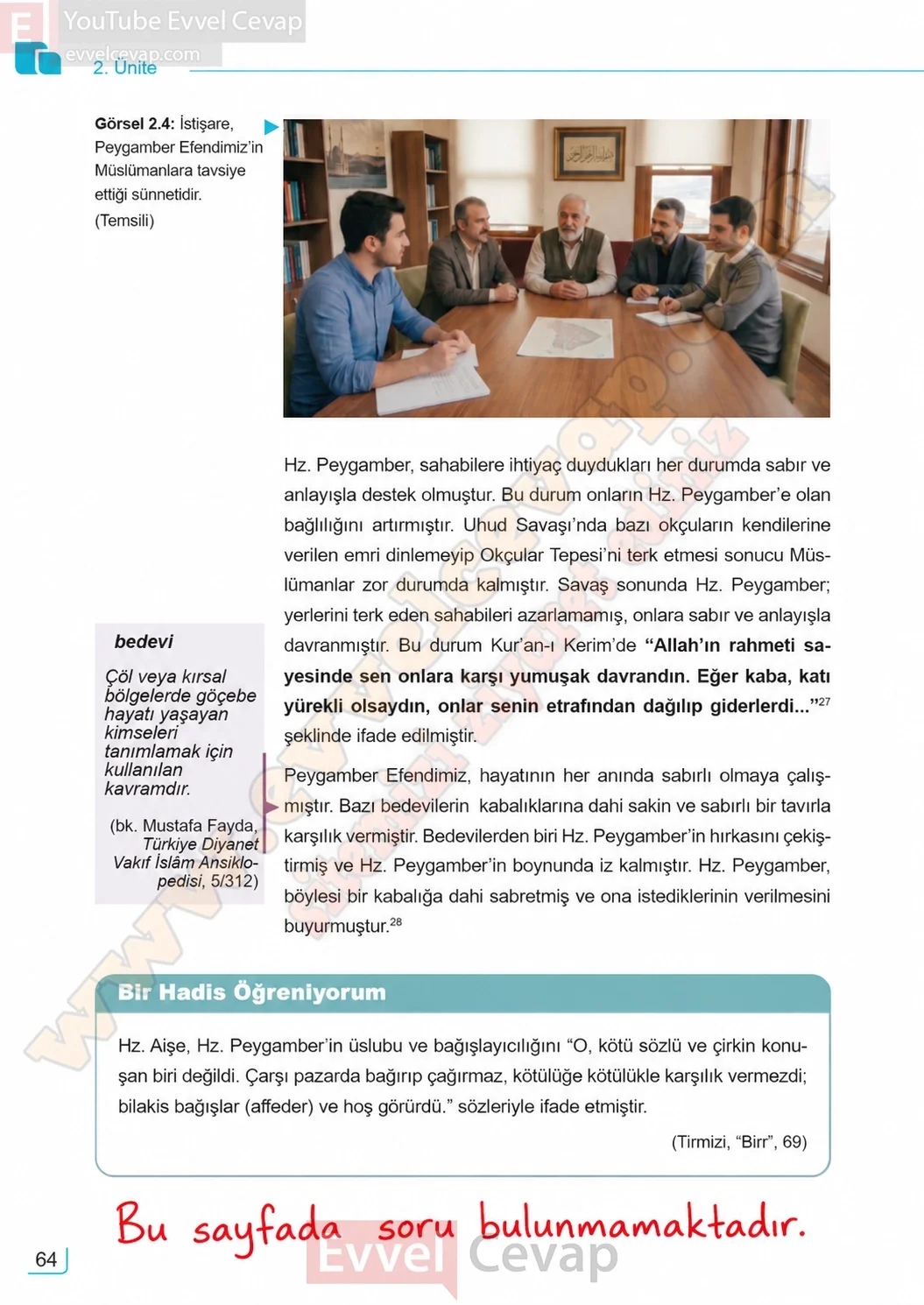 7-sinif-peygamberimizin-hayati-ders-kitabi-sayfa-64-cevaplari-meb-yayinlari-2026-2027
