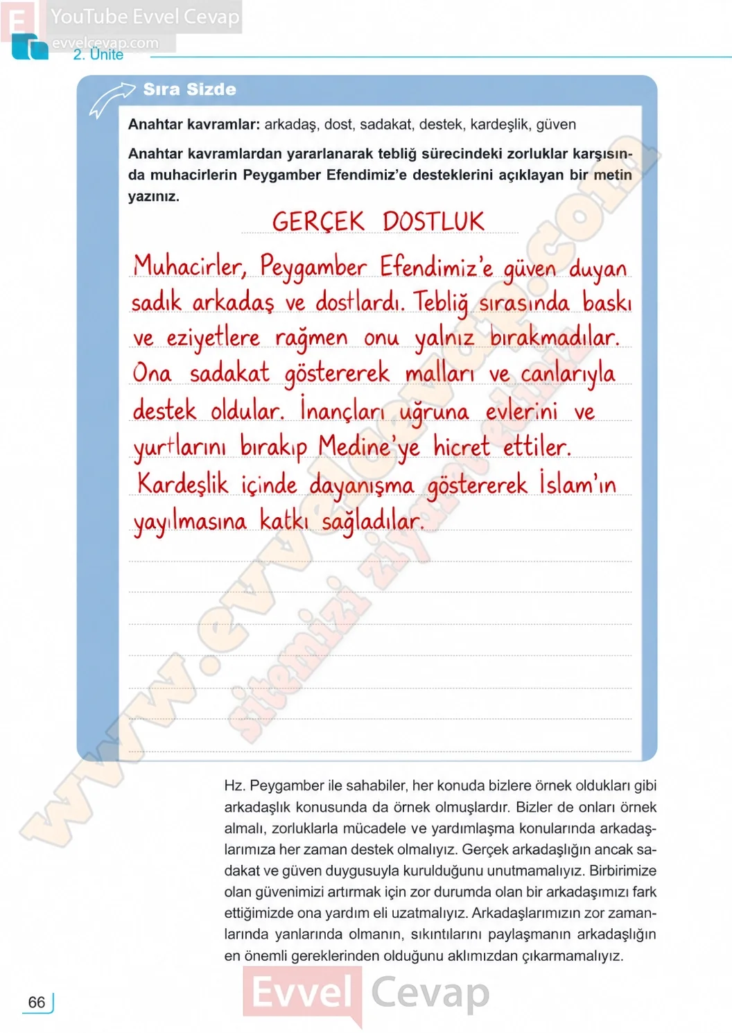 7-sinif-peygamberimizin-hayati-ders-kitabi-sayfa-66-cevaplari-meb-yayinlari-2026-2027
