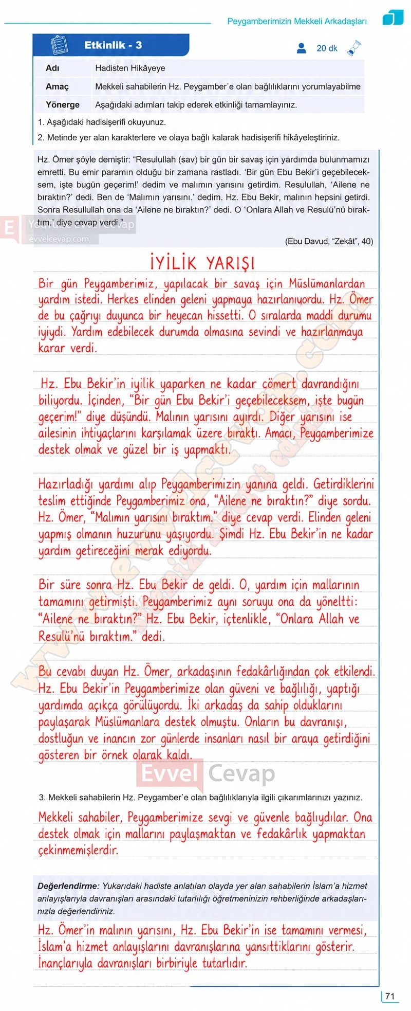7-sinif-peygamberimizin-hayati-ders-kitabi-sayfa-71-cevaplari-meb-yayinlari-2026-2027