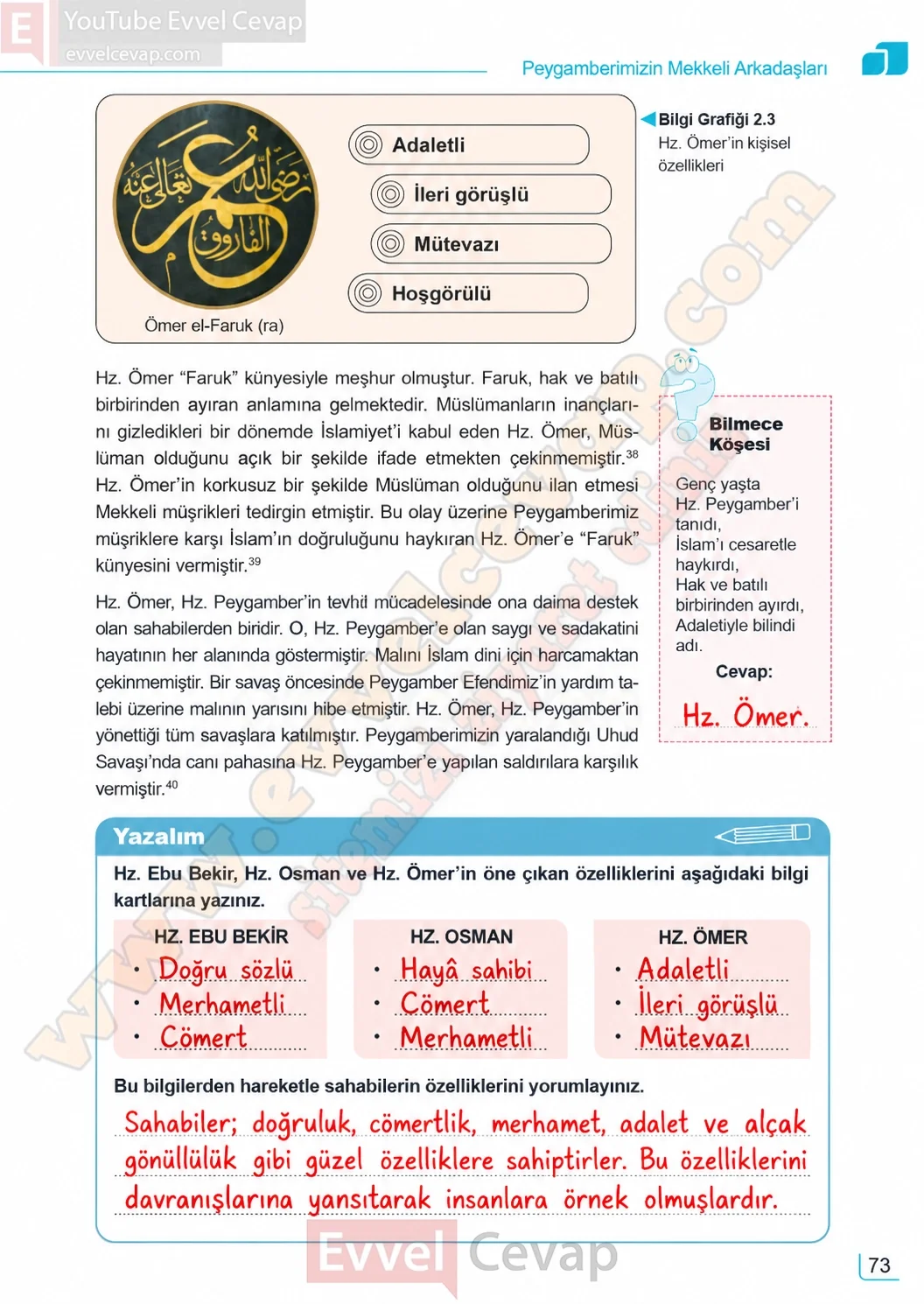 7-sinif-peygamberimizin-hayati-ders-kitabi-sayfa-73-cevaplari-meb-yayinlari-2026-2027