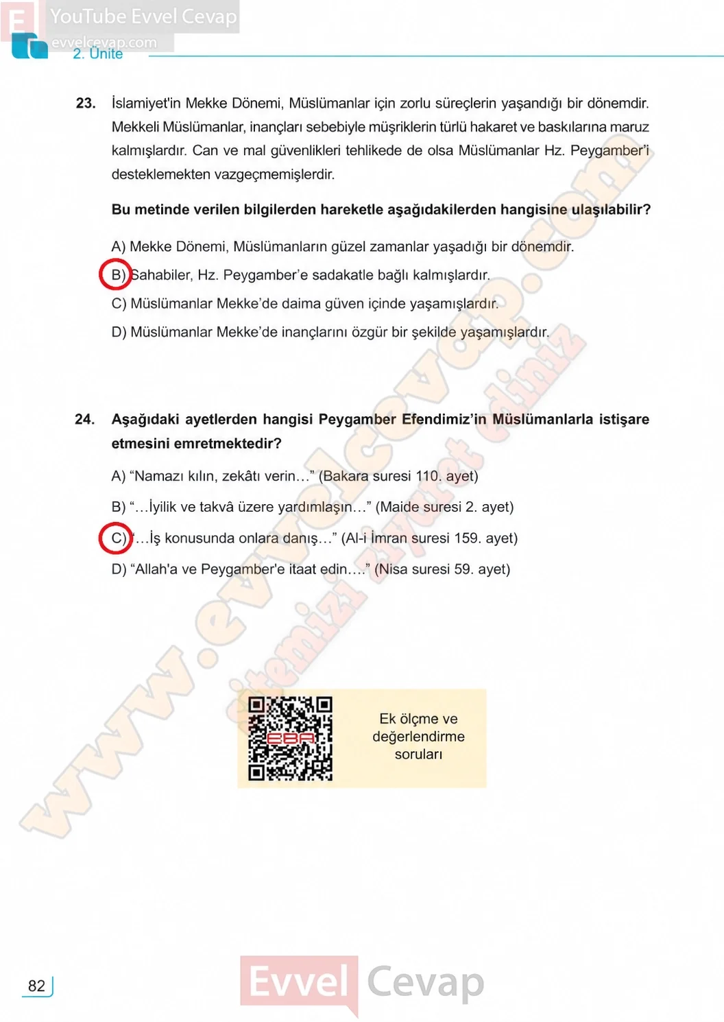 7-sinif-peygamberimizin-hayati-ders-kitabi-sayfa-82-cevaplari-meb-yayinlari-2026-2027