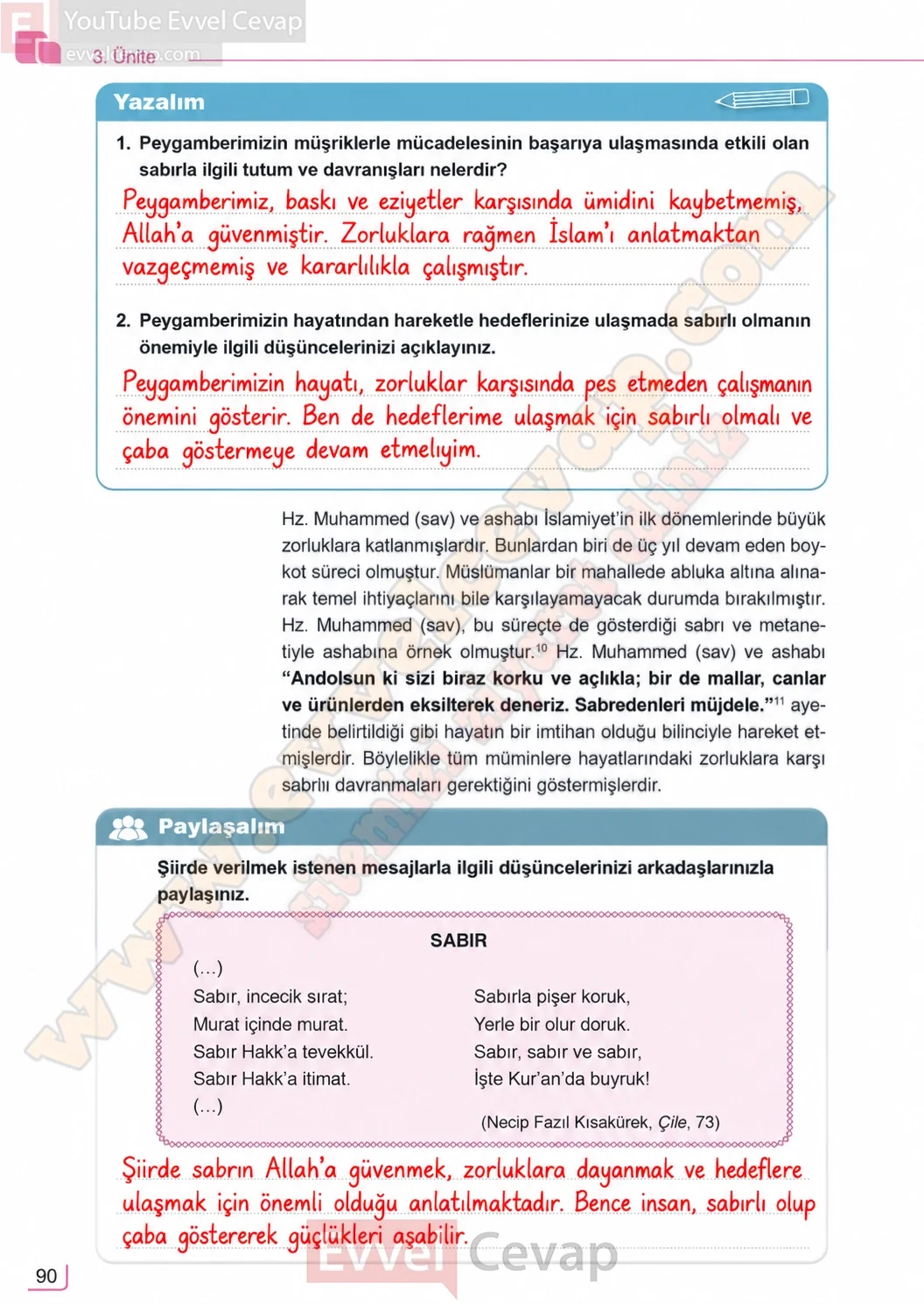 7-sinif-peygamberimizin-hayati-ders-kitabi-sayfa-90-cevaplari-meb-yayinlari-2026-2027