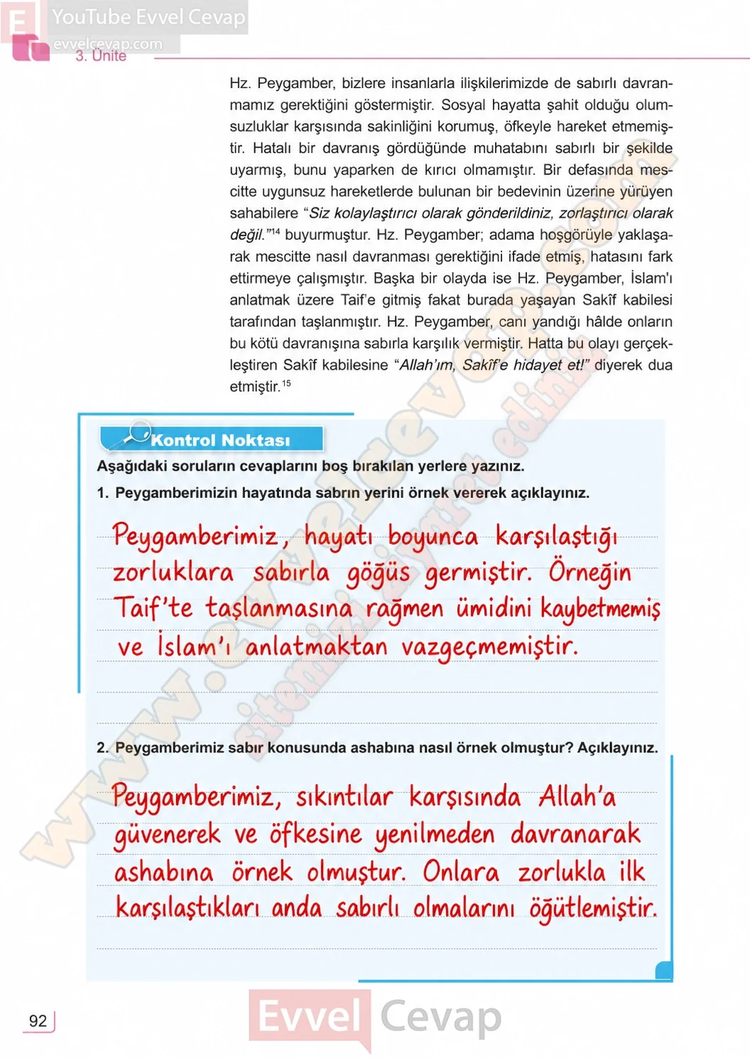 7-sinif-peygamberimizin-hayati-ders-kitabi-sayfa-92-cevaplari-meb-yayinlari-2026-2027