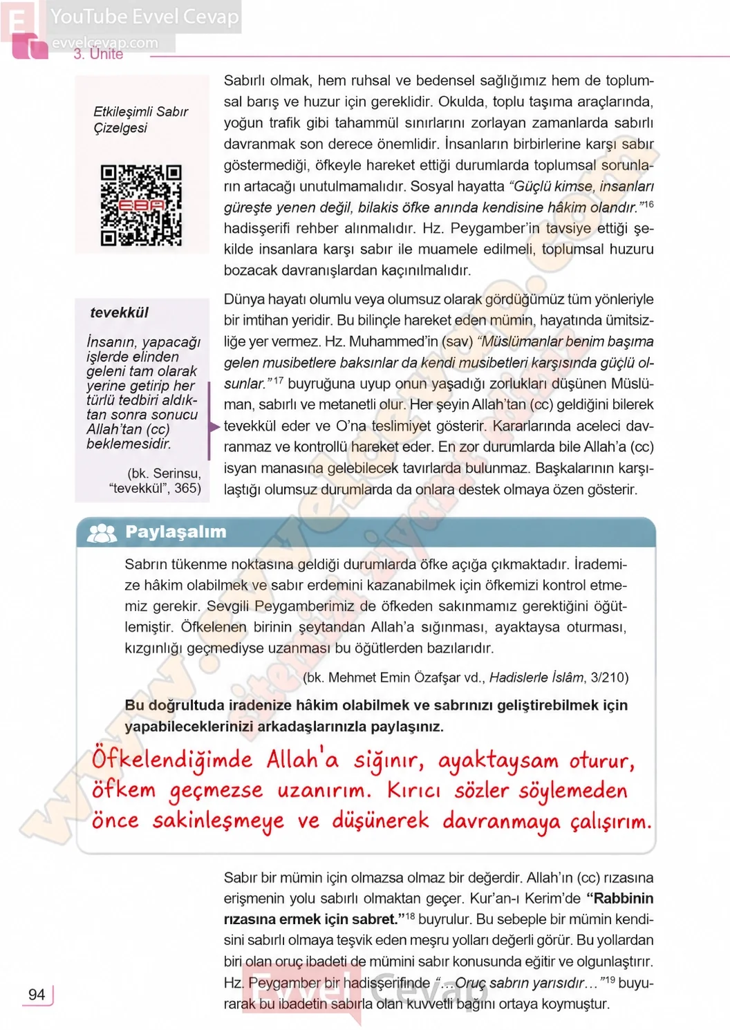 7-sinif-peygamberimizin-hayati-ders-kitabi-sayfa-94-cevaplari-meb-yayinlari-2026-2027