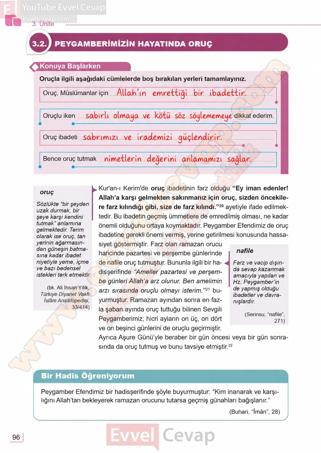 7-sinif-peygamberimizin-hayati-ders-kitabi-sayfa-96-cevaplari-meb-yayinlari-2026-2027