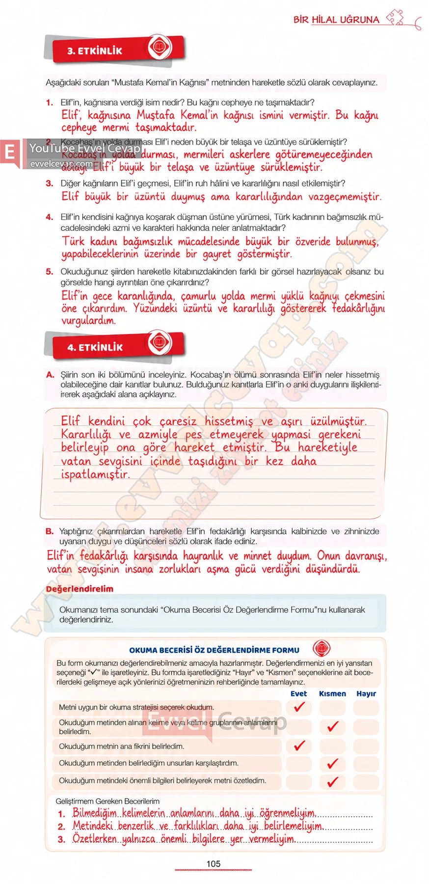 7-sinif-turkce-ders-kitabi-cevabi-meb-yayinlari-1-kitap-sayfa-105