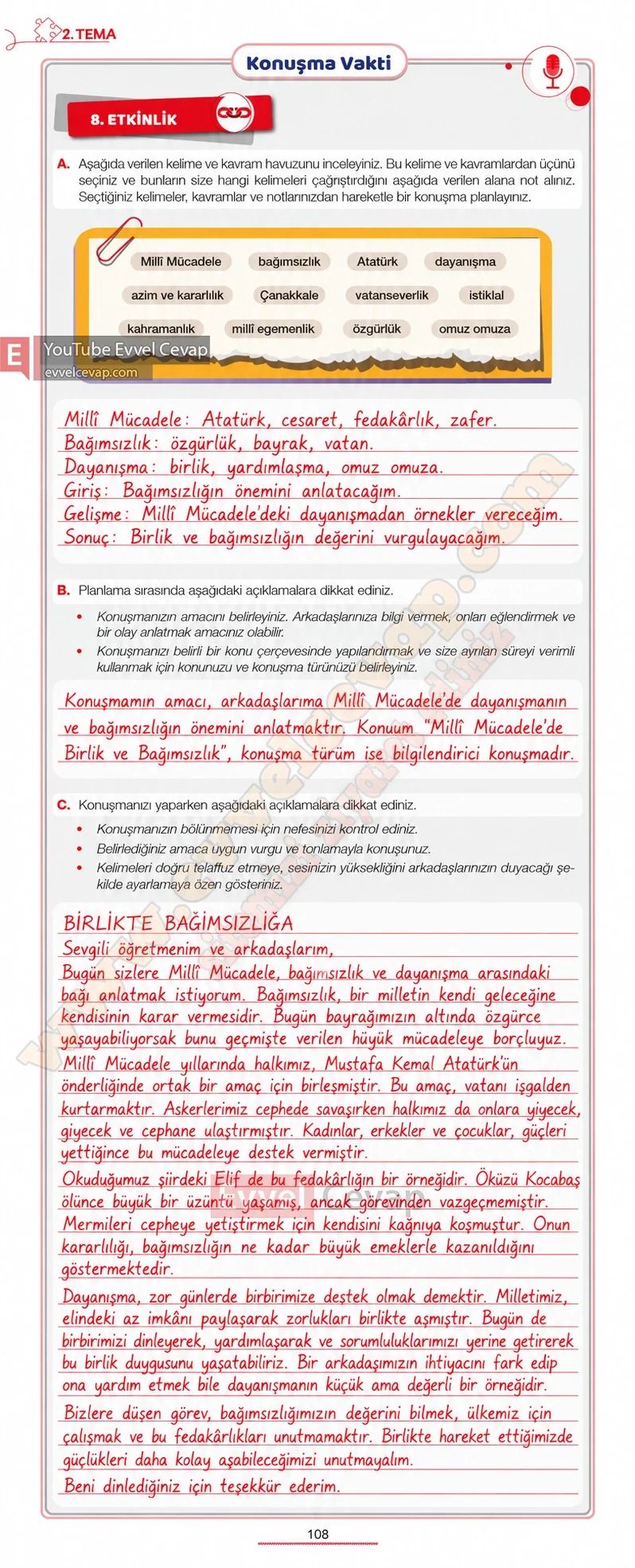 7-sinif-turkce-ders-kitabi-cevabi-meb-yayinlari-1-kitap-sayfa-108