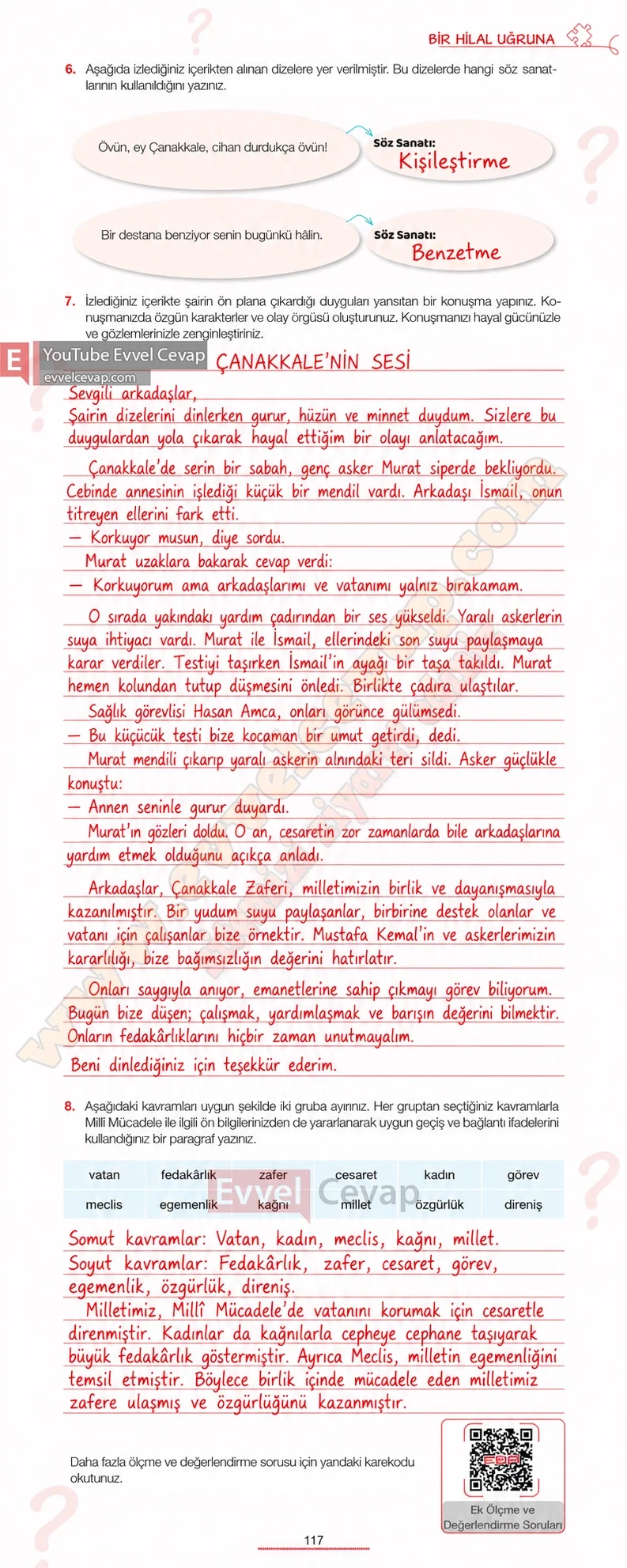 7-sinif-turkce-ders-kitabi-cevabi-meb-yayinlari-1-kitap-sayfa-117