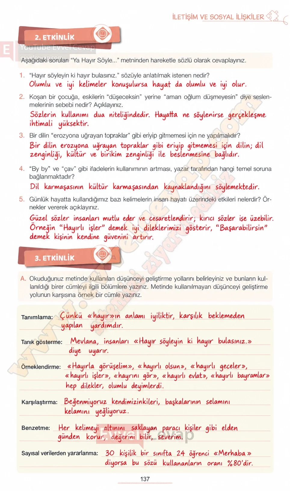 7-sinif-turkce-ders-kitabi-cevabi-meb-yayinlari-1-kitap-sayfa-137