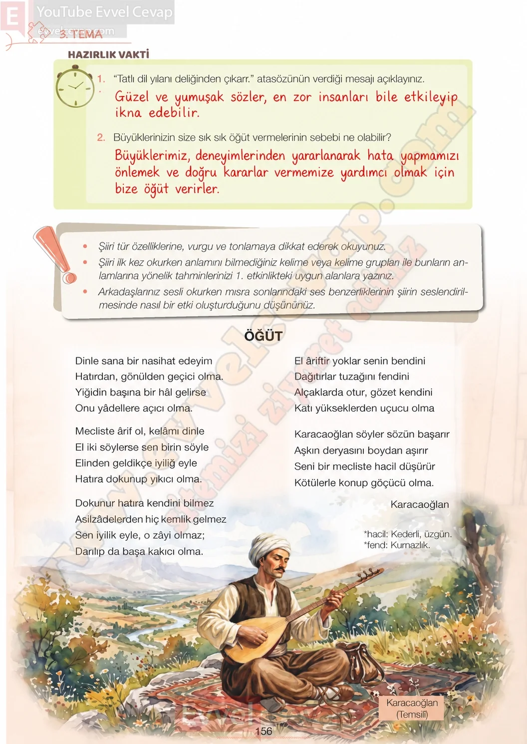 7-sinif-turkce-ders-kitabi-cevabi-meb-yayinlari-1-kitap-sayfa-156