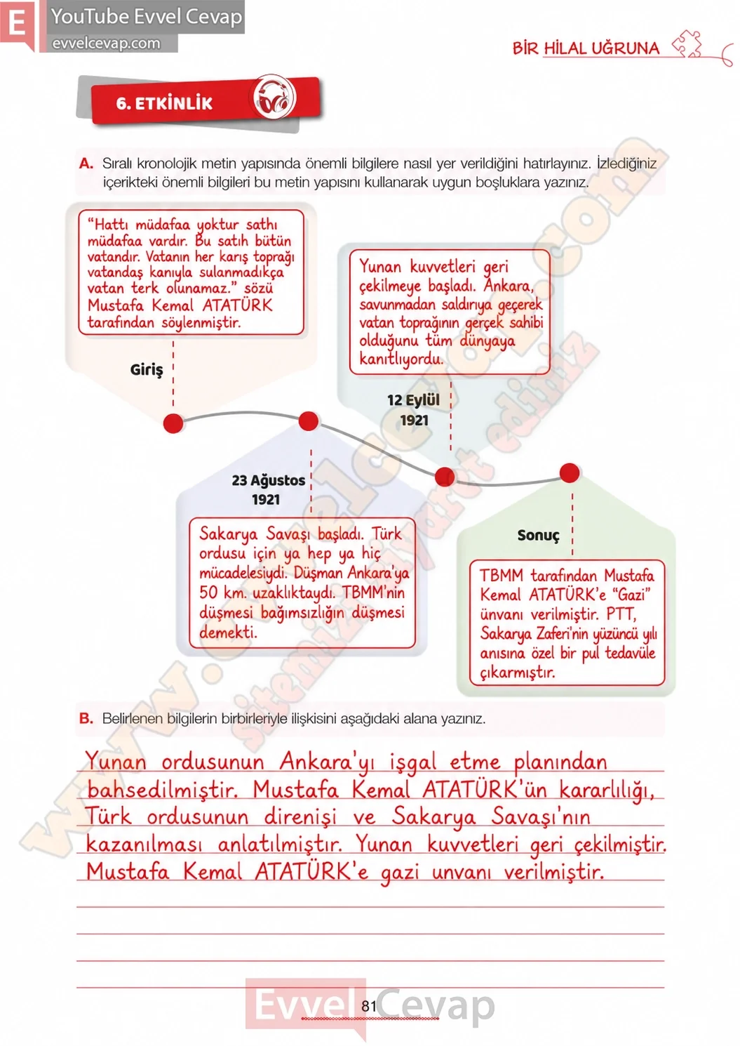 7-sinif-turkce-ders-kitabi-cevabi-meb-yayinlari-1-kitap-sayfa-81