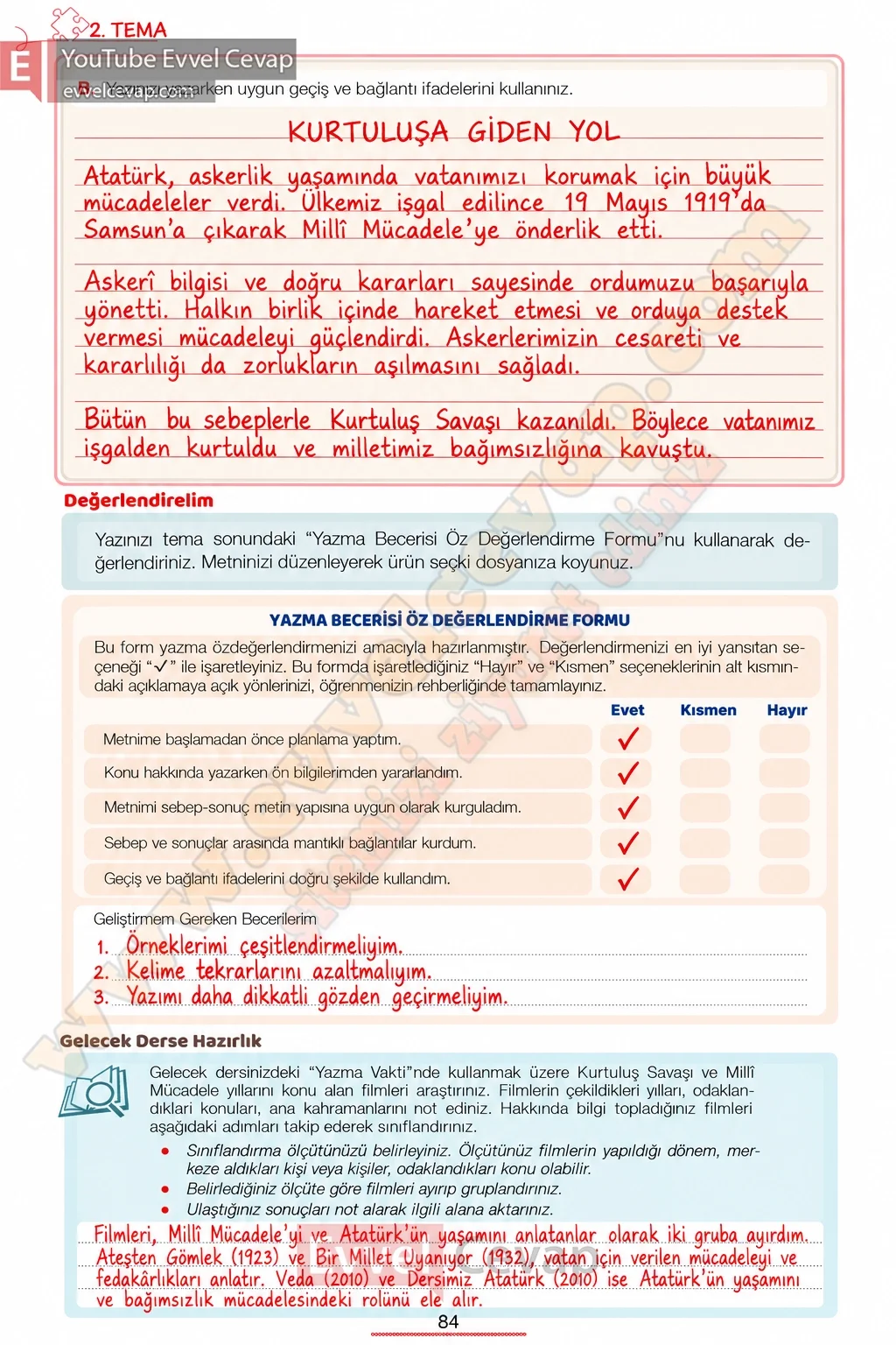 7-sinif-turkce-ders-kitabi-cevabi-meb-yayinlari-1-kitap-sayfa-84