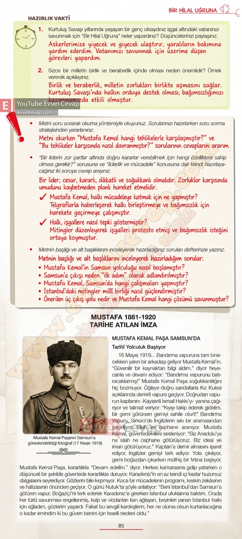 7-sinif-turkce-ders-kitabi-cevabi-meb-yayinlari-1-kitap-sayfa-85