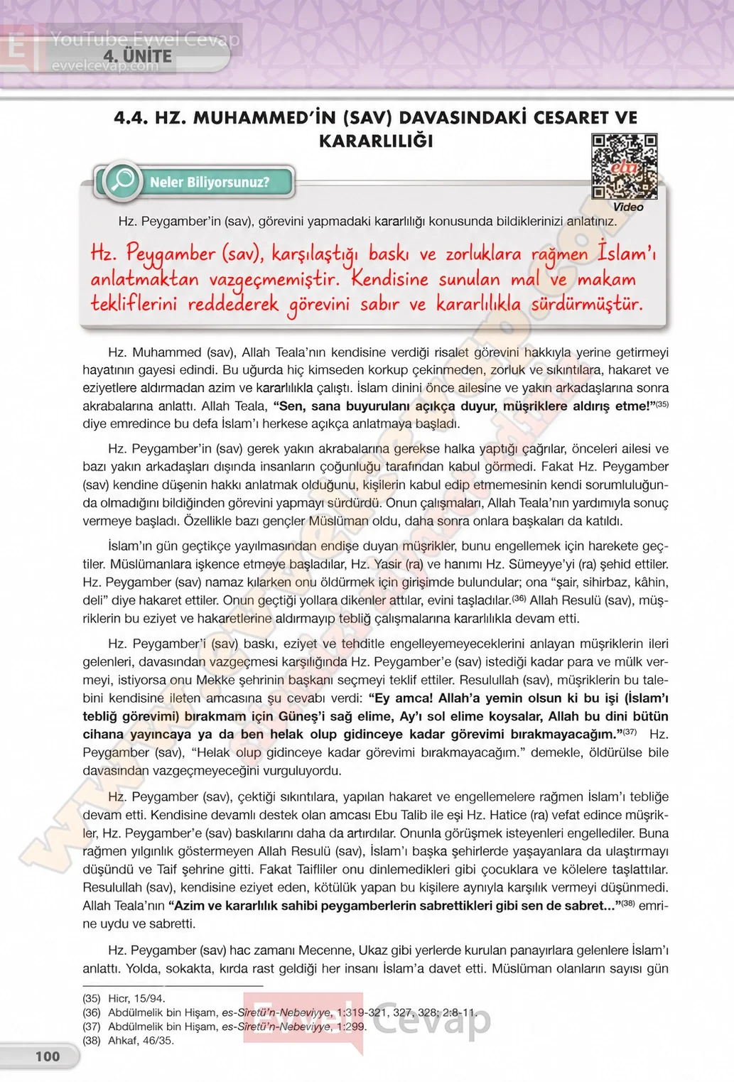 8-sinif-din-kulturu-ders-kitabi-cevaplari-bilim-ve-kultur-yayinlari-sayfa-100-2026