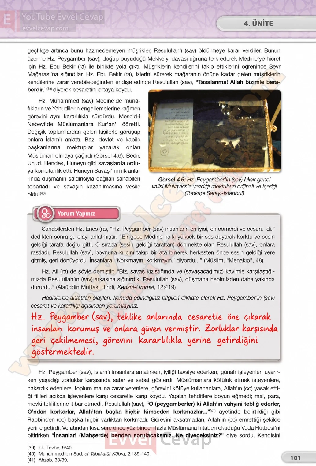 8-sinif-din-kulturu-ders-kitabi-cevaplari-bilim-ve-kultur-yayinlari-sayfa-101-2026