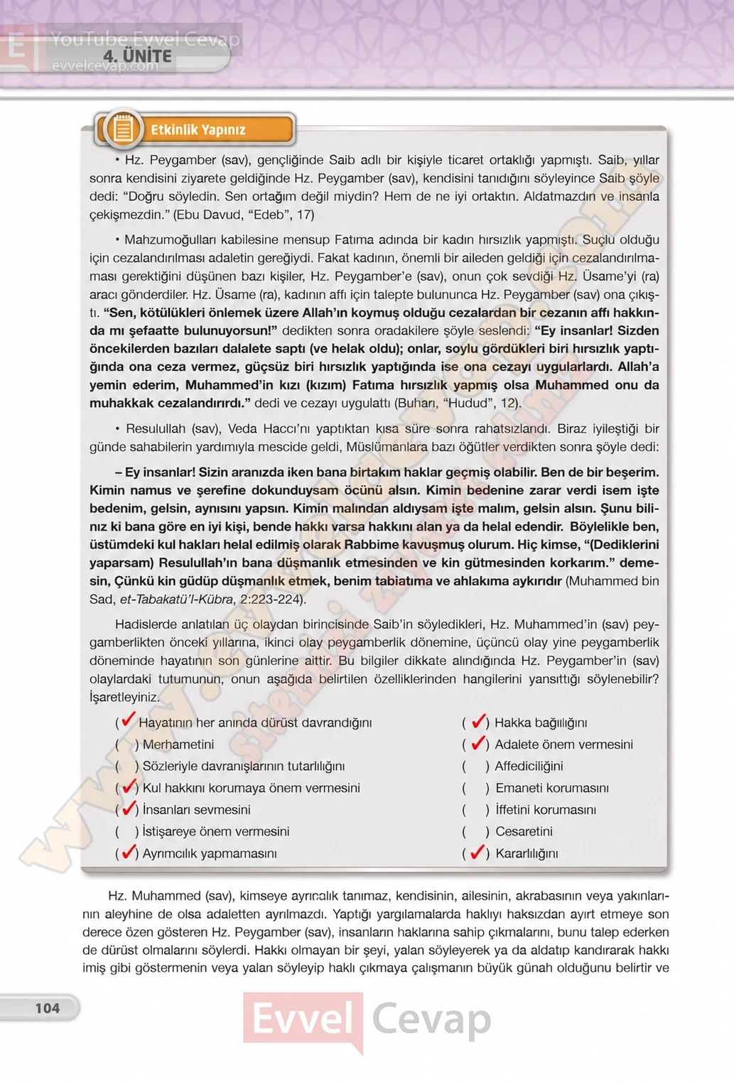 8-sinif-din-kulturu-ders-kitabi-cevaplari-bilim-ve-kultur-yayinlari-sayfa-104-2026